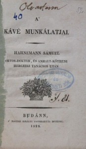 hahnemann-kave