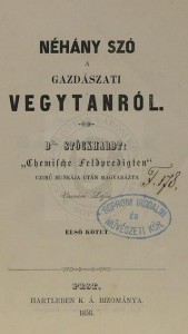 stockhardt-nehany